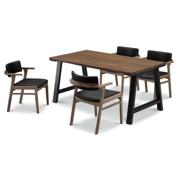 ダイニングセット エリオス 5点セット 食堂 食卓 テーブル150 ×1 セミアームチェア ×4 長...