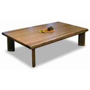 こたつ 家具調こたつ コタツ 花月KR 幅135cm リビング モダン 自然耳 天然木 ウォールナット シックハウス対策 国産 日本製