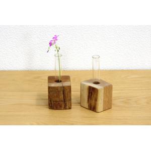 一輪挿し こっぱ 皮付き 2個セット 木製一輪挿し フラワーベース フラワースタンド キューブ シン...