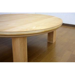 こたつ 家具調こたつ コタツ マリン 円形 丸...の詳細画像3