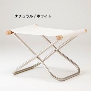 ニーチェア エックス オットマン Nychair X Ottoman スツール 折りたたみ 軽量 収納 倉敷帆布 木肘 パイプ脚 国産 日本製