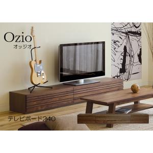 テレビ台 ローボード 寄木デザイン モザイク扉 幅180cm 開梱設置