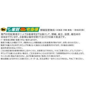 下駄箱 シューズボックス シューズボード 靴入...の詳細画像5