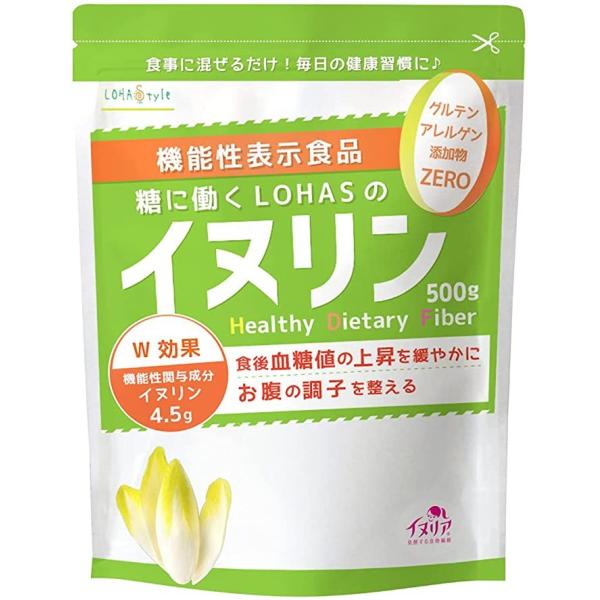 イヌリン 500g 機能性表示食品 食後の 血糖値 や 便秘 が気になる方に 天然 チコリ由来 水溶...