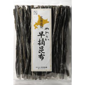 無添加　やわらか早摘昆布　120ｇ｜kinoyashop