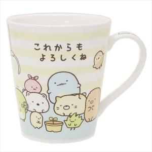 すみっコぐらし マグ メッセージマグカップ これからもよろしくね プレゼント ギフト プレゼント 景品 マグカップ すみっこ サンエックス ワンコイン コップ Usプラザ ファッション雑貨 ナスカ 通販 Yahoo ショッピング