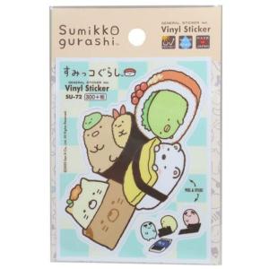 San-X すみっコぐらし