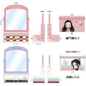 鬼滅の刃「LEDプロジェクターライト2(全2種)」 : 金箔屋本舗Gold-shop