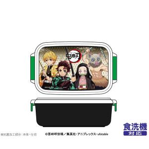 鬼滅の刃 LUNCH BOX Nezuko & Shinobu - Lunch Box - Demon Slayer (鬼滅の刃 LUNCH BOX2 B
