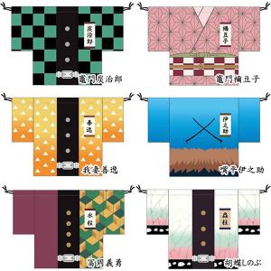 鬼滅の刃　おまんじゅうポーチ グッズ-ポーチ】鬼滅の刃 おまんじゅうふかふかポーチ2 10.時透無一郎