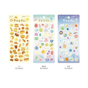 【7月販売予定】 「きゅるるんシールvol.4...の詳細画像4