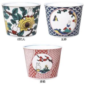 Miffy（ミッフィー） ミッフィー「九谷焼箸置き(全3種)」 : 金箔屋本舗