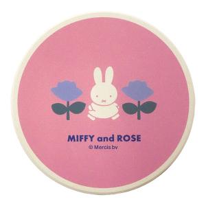 ミッフィー「MIFFY and ROSE／陶製吸水コースター(ピンク)」｜kinpakuya
