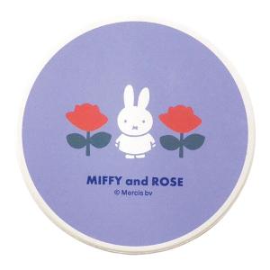 ミッフィー「MIFFY and ROSE／陶製吸水コースター(ブルー)」｜kinpakuya