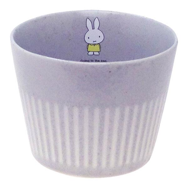 ミッフィー「マルチカップ(ストーングレー)」