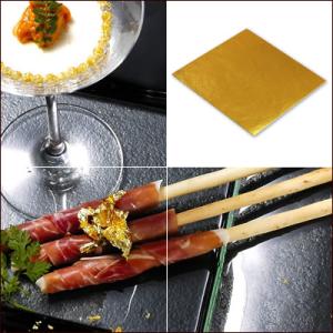 食品用金箔「純金の華 最細(さいこま)／2g)」※ : 金箔屋本舗Gold-shop