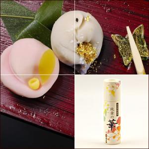 食品用金箔「純金の華(109mm角／10枚)」※ : 金箔屋本舗Gold-shop