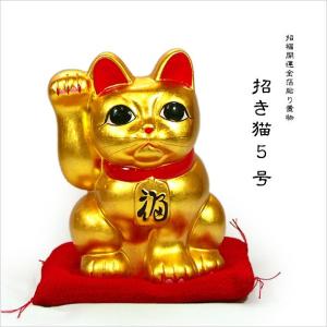 24KGP金色と銀色の招き猫と福の置物 金箔貼 招き猫置物「招財金猫(7号)」 : 金箔屋本舗Gold-shop - 通販