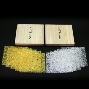 うちわ銘々皿「四季」5皿セット くし付 : 金箔屋本舗Gold-shop - 通販