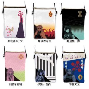 値下げ【定価以下＆新品＆匿名配送】鬼滅の刃　ハンドバッグ　竈門炭治郎　ショルダー BANDAI（バンダイ） 在庫一掃特価！鬼滅の刃2 竈門炭治郎 ミニ