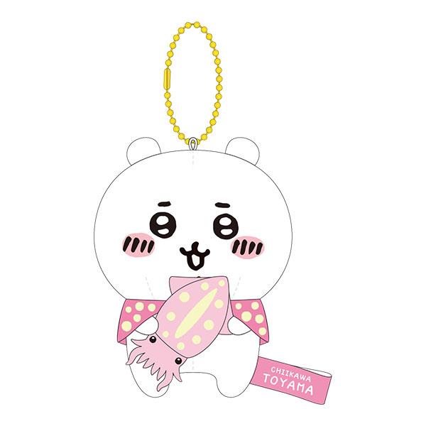 【海外販売NG】ご当地ちいかわ 富山限定(ほたるいか)「ぬいぐるみキーチェーン(ちいかわ)」