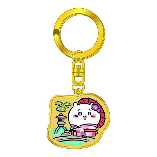 【海外販売NG】ご当地ちいかわ 石川限定(兼六園)「ダイカットキーホルダー(ちいかわ)」