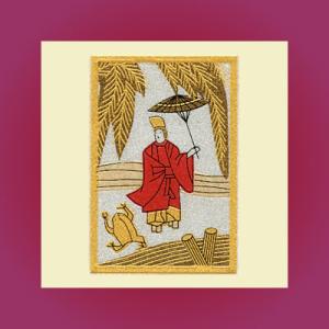 うつし蒔絵「花札／牡丹(ぼたん)に蝶」 : 金箔屋本舗Gold-shop - 通販