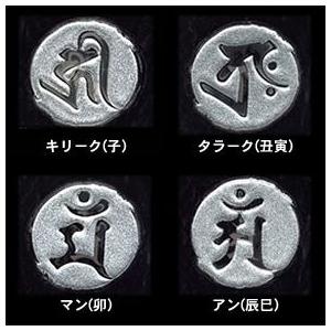 蒔絵シール「守護梵字/シルバー(残5種)」の詳細画像1
