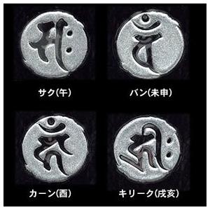 蒔絵シール「守護梵字/シルバー(残5種)」の詳細画像2