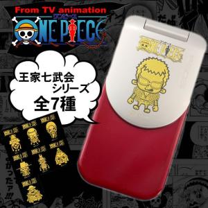 suuga様☆ ワンピース トレーディング ステッカー2 当時物 suuga様☆ ワンピース トレーディング ステッカー2 当時物
