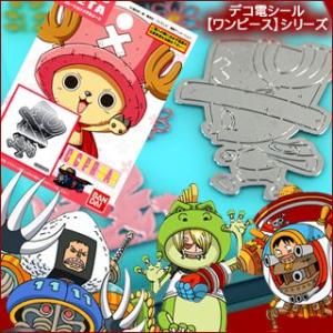 Bandai スマホ用デコシールの商品一覧 スマホ タブレットアクセサリー 周辺機器 スマホ タブレット パソコン 通販 Yahoo ショッピング
