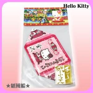sanrio（サンリオ） 【海外販売NG】 ご当地キティ 金沢限定「金箔入