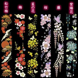 蒔絵シール「舞妓はんの華かんざし(1〜4月(全...の詳細画像1