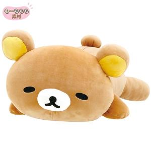 送料無料】コリラックマ ぬいぐるみ 特大サイズ 87cm MR76401