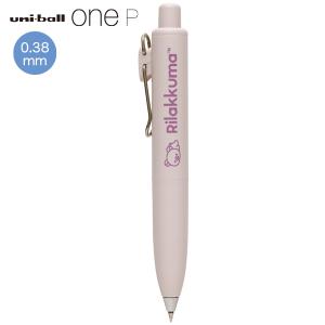 San-X（サンエックス） 【海外販売NG】San-X リラックマ「文具