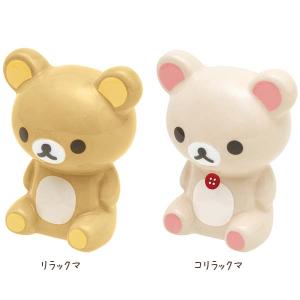 San-X（サンエックス） リラックマ キャラミックス キッチン雑貨