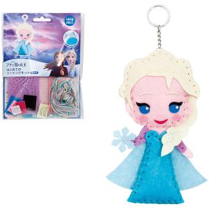 ディズニープリンセス