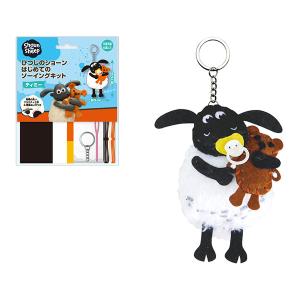 グルミット エッグスタンド ひつじのショーン かわいい プレゼント