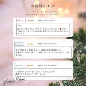 【5月中旬入荷分】パンどろぼう 福袋 2026...の詳細画像3