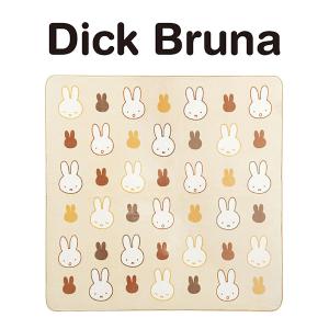 ミッフィー「ふんわりやわらかラグ・マット(約180×180cm)」