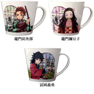 鬼滅の刃 アニメキャラクター ガラス コップ グラス タンブラー 絵札