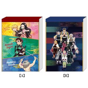 鬼滅の刃「ファスナー付き6ポケットクリアファイル(全2種)」 : 金箔屋