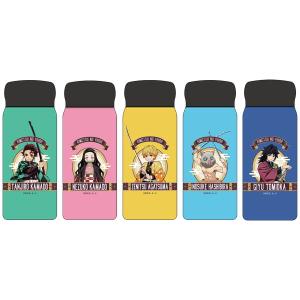 BANDAI（バンダイ） 鬼滅の刃 ダイレクトステンレスボトル 容量200ml