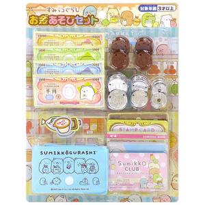 San-X（サンエックス） すみっコぐらし「てのりぬいぐるみ定番全部
