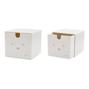 スタッキングチェスト 卓上収納 ミッフィー ディックブルーナ ティーズ