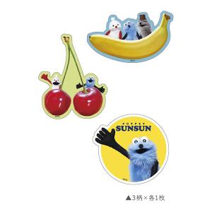 8月入荷分】〈在庫限り〉パペットスンスン 福袋 2026｜Happy Bag 数量