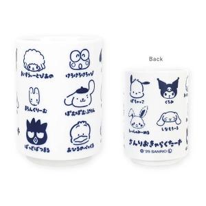 【11月販売予定】サンリオキャラクターズ「いろいろフェイス／湯のみ(集合)」｜金箔屋本舗Gold-shop