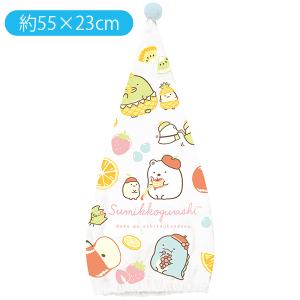 San-X すみっコぐらし「サマーグッズ／キャップタオル(フルーツ)(CM32401)」