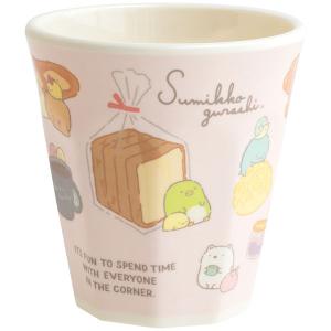 スケーター すみっコぐらし メラミンタンブラー 270ml ツギハギ