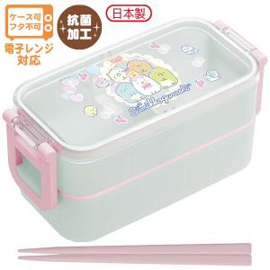 sanrio（サンリオ） ハローキティ「カオハナ／ジョイント式薄肉保存